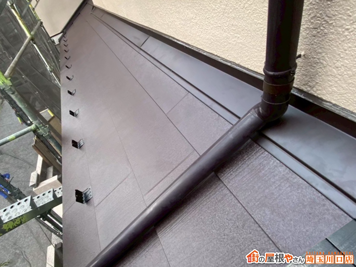 下屋根　ガルテクト　アフター